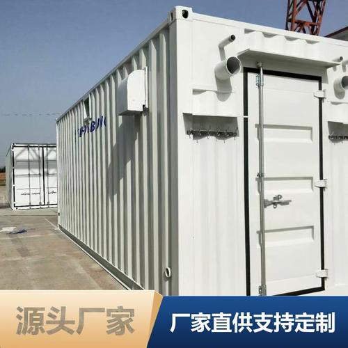 光伏储能集装箱实体厂家 光伏储能系统的核心力量